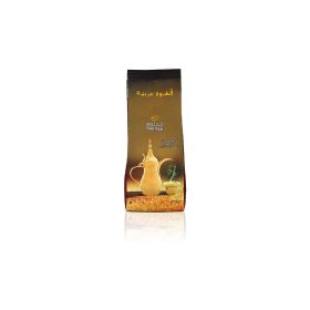 Maatouk Arabic Light Roast Coffee