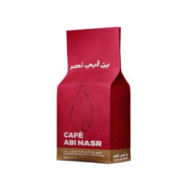 Cafe Abi Nasr Turkish Style Coffee With Cardamom