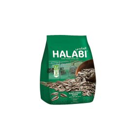 Halabi Sunflower Seeds