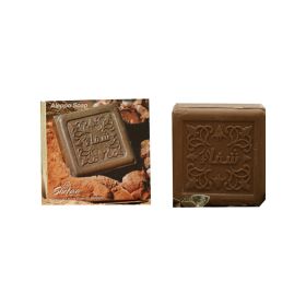 Shefaa Aleppo Natural Laurel Soap with Belloun