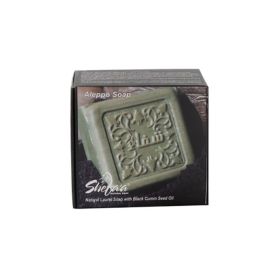 Shefaa Aleppo Natural Soap with Black Cumin Seed Oil