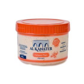 Al Kanater Plain Halawa