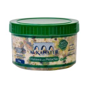 Al Kanater Halawa Pistachio