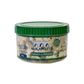 Al Kanater Pistachio Diet Halawa