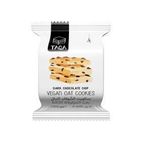Taqa Dark Chocolate Chip Vegan Oat Cookies