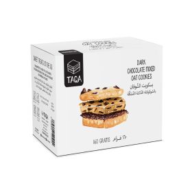 Taqa Dark Chocolate Mixed Oat Cookies