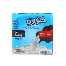 Dairy Khoury Akawi Light Cheese