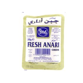 Pittas Anari Cheese
