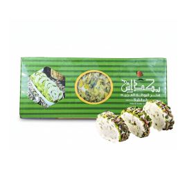Bakdash Al Tarboush Original Arabic Ice Cream