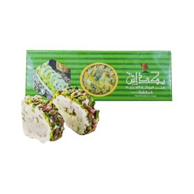 Bakdash Al Tarboush Original Arabic Ice Cream