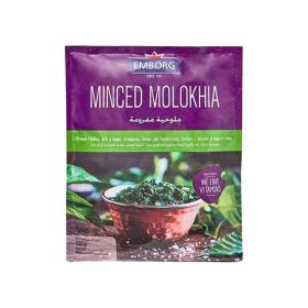 Emborg Frozen Minced Molokhia