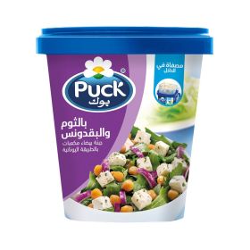 Puck Garlic And Parsley Feta Cheese