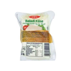 Hajdu Baladi Fresh Cheese