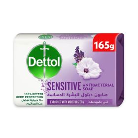 Dettol Soap Sensitive