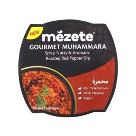 Mezete Gourmet Muhammara Rosated Pepper Dip
