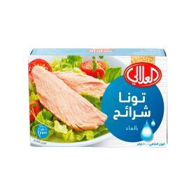Al Alali Tuna Slices in Water