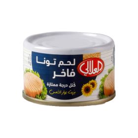 Al Alali Fancy Meat Tuna in Sunflower Oil