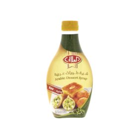 Al Alali Arabic Dessert Syrup Cardamom Flavor