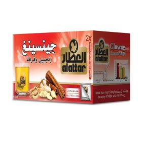 Al Attar Ginger & Lemon Tea Bags