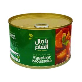 Yamal Alsham Eggplant Moussaka