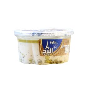 Al Burj Halawa Extra