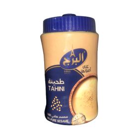 AlBurj Tahini
