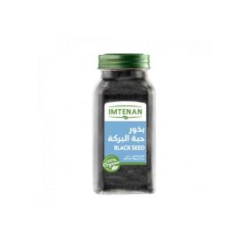 Imtenan Black Seed