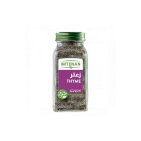Imtenan Thyme