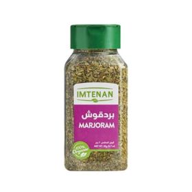 Imtenan Marjoram