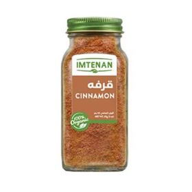 Imtenan Cinnamon