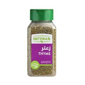 Imtenan Thyme