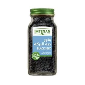 Imtenan Black Seed