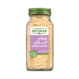Imtenan Onion Slices