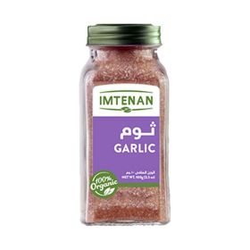 Imtenan Garlic Powder