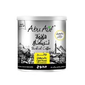 Abu Auf Light Roast With Cardamom Turkish Coffee