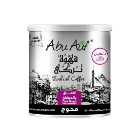Abu Auf Dark Roast With Cardamom Turkish Coffee