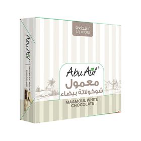 Maamoul With White Chocolate