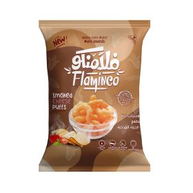 Flaminco Smoked Cheese Puffs