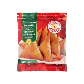Siniora Vegetable Sambousek