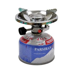 Mini Camping Stove Msp 1028
