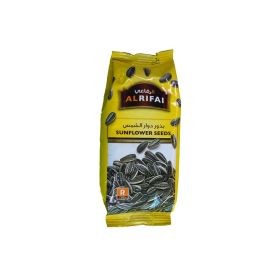 Al Rifai Sunflower Seed