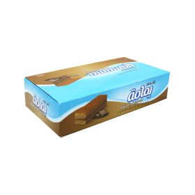 Gandour Yamama American Brownie Cake