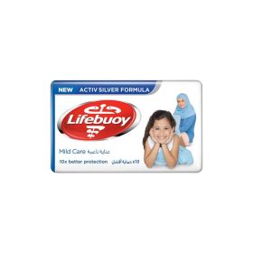 Lifebuoy Mild Care Soap Bar