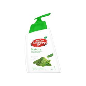 Lifebuoy Hand Wash Matcha Jarvis 