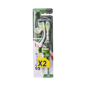 Signal Bamboo Salt Soft Toothbrush 