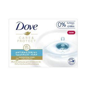 Dove Antibacterial Soap Bar 