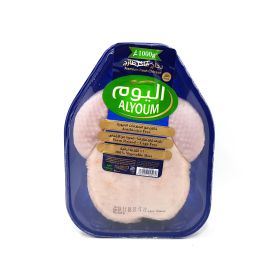 Alyoum Premium Fresh Whole Chicken