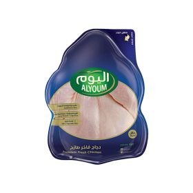 Alyoum Full Chicken