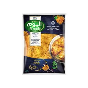 Alyoum Curry Marinated Thigh