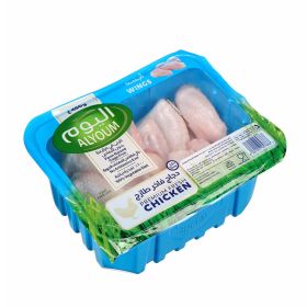 Alyoum Fresh Chicken Wings